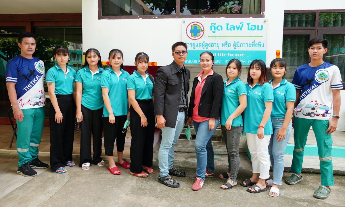 บรรยากาศศูนย์ดูแลผู้สูงอายุ Good Life Home